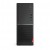 Lenovo V530-15ICB Desktop- Refurbished Grade A-Intel Core i3 8100, 8 GB DDR4 ,240 GB SSD,(Windows 11 Pro x64)