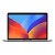 Apple MacBook Pro A2159 2019 13.3" Retina Refurbished Grade A (macOS, Intel Core i5-8257U 1.4 GHz, 16 GB RAM, 256 GB SSD, Space Gray)