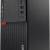 Lenovo Thinkcentre M710T Refurbished Grade A (Windows 10 Pro x64,Intel Core i5 7400,8 GB,256 GB SSD) Lenovo Thinkcentre M710T Refurbished Grade A (Windows 10 Pro x64,Intel Core i5 7400,8 GB,256 GB SSD)